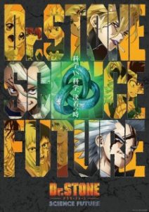 Dr. Stone: Science Future Part 2 (Dub)